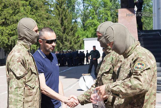 волонтеры форма