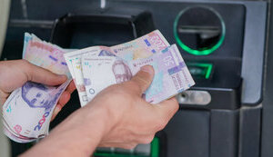 Зарплати вчителів зростуть ще на 20% із вересня