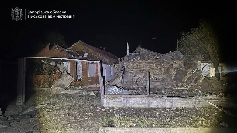 Атака на Запоріжжя
