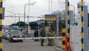 Закриття пунктів пропуску на кордоні зі Словаччиною