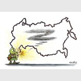 Самогубство карліка