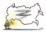 Самогубство карліка