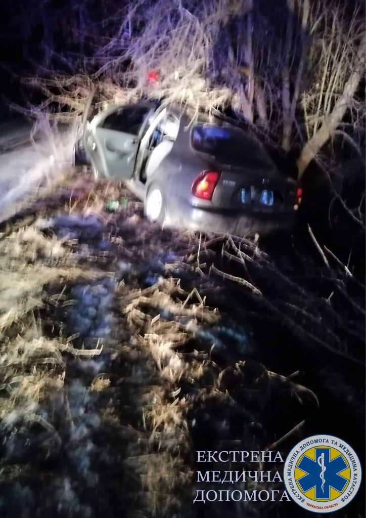 В ужасном ДТП в Черкасской области погибли 4 человека, один - в коме, - ГСЧС 02