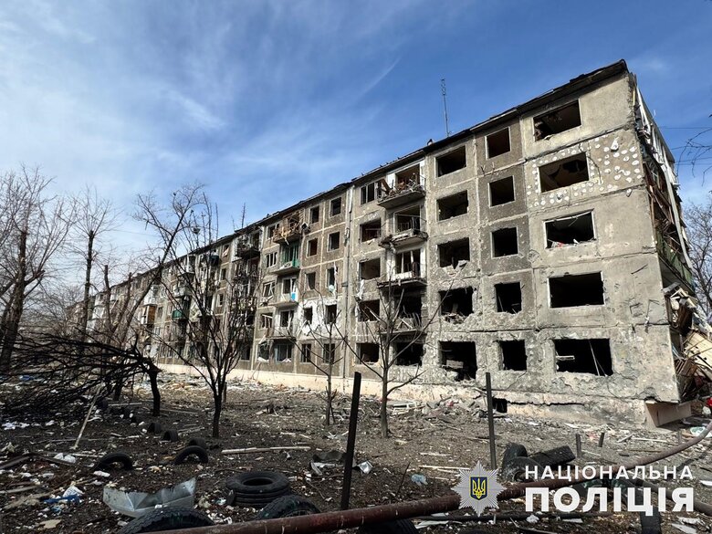 Donetsk region