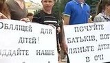 Лицей для одаренных детей в Житомире закрывают из-за простой формальности - люди собрались на Киев под Раду. ВИДЕО