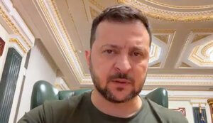 зеленський