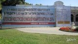 "Покращення" наступает: одесситам подняли квартплату на 15%. ФОТО