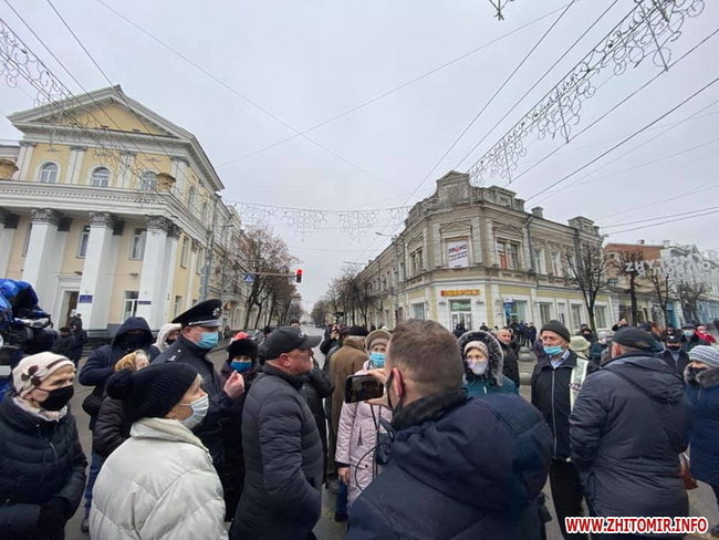 Вово, вже не смішно: у Полтаві, Житомирі та Львові протестують проти підвищення тарифів, демонстранти перекривають траси 03
