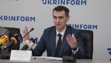 У вакцинованих у лютому закінчується термін дії COVID-сертифікатів: МОЗ вивчає питання їхнього продовження, - Ляшко