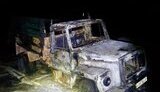 дніпропетровщина