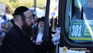 Хасиди виїжджають з Умані після Рош га-Шана