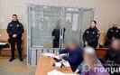 суд