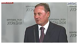 Прокуратура снова задержала регионала Александра Ефремова