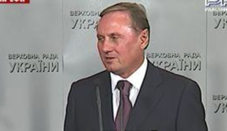 Прокуратура снова задержала регионала Александра Ефремова