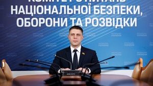 Корвет для ВМС України. Частина 3. Турецький корвет