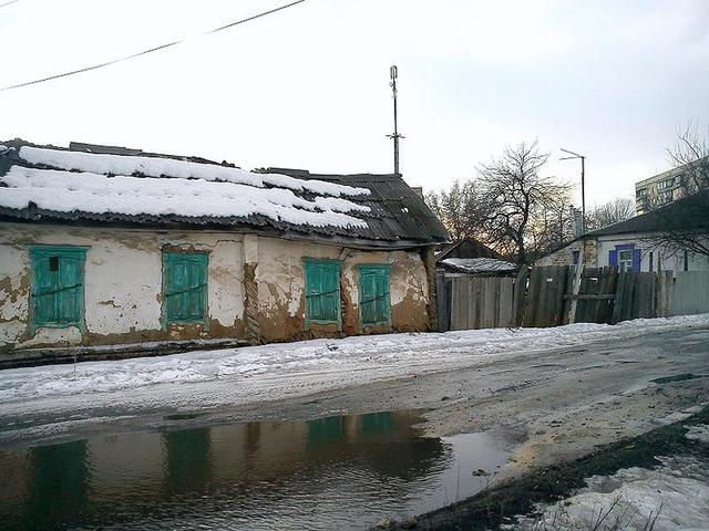 разруха