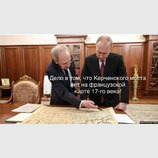 Хоч тут не бреше...