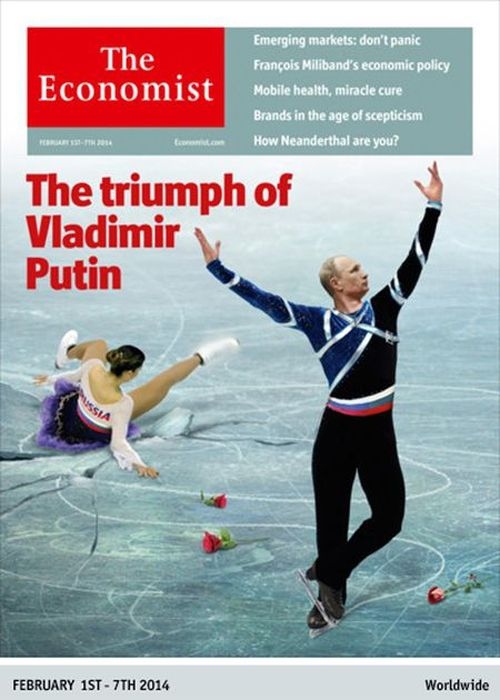 Триумф Путина
