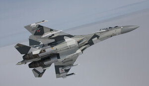 The downing of a Su 35 in the Kursk region. What is known about the operation