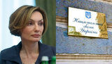 рожкова
