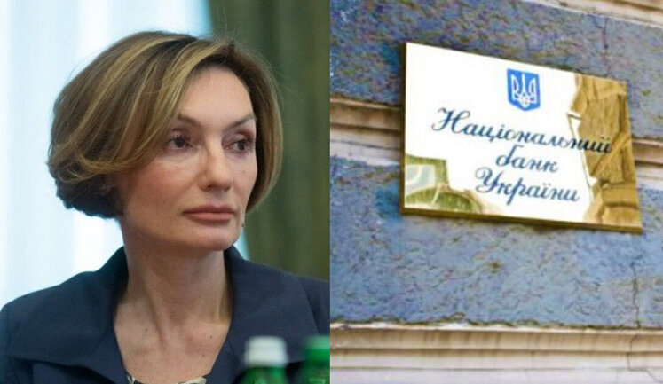 Within framework of existing legislation, it is not possible to limit financial transactions of evaders, - Deputy Head of NBU Rozhkova