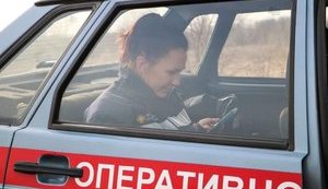 порятунок