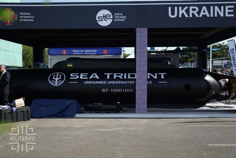 український підводний дрон SEA TRIDENT на виставці Eurosatory