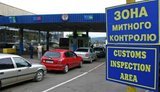 В Україні на 20% зросла кількість митних порушень: що вилучають найчастіше. ІНФОГРАФІКА