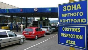 В Україні на 20% зросла кількість митних порушень: що вилучають найчастіше. ІНФОГРАФІКА