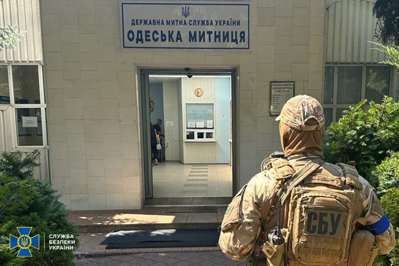 СБУ викрила та ліквідувала корупційні схеми у податковій службі та на митницях у трьох областях України 02