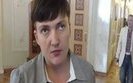 SBU summons MP Savchenko for questioning over Ruban’s detention, - Prosecutor General Lutsenko