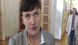 SBU summons MP Savchenko for questioning over Ruban’s detention, - Prosecutor General Lutsenko
