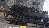 маріуполь