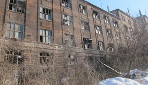 Дніпровський завод мінеральних добрив виставили на продаж. Ціну можуть знизити на 77%. ФОТО