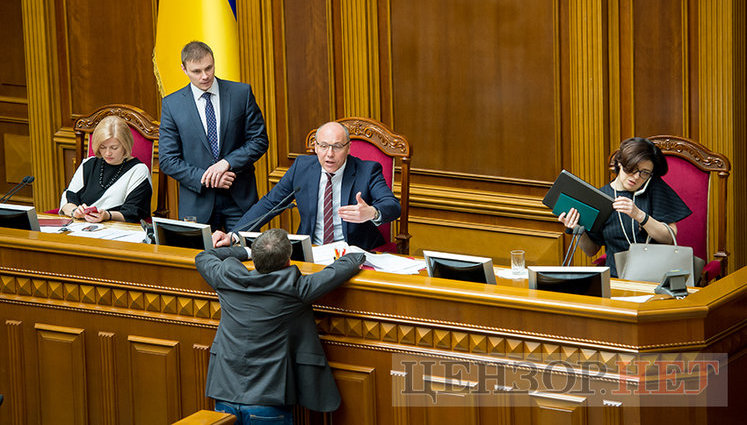Parubii announces breakup of coalition in Verkhovna Rada