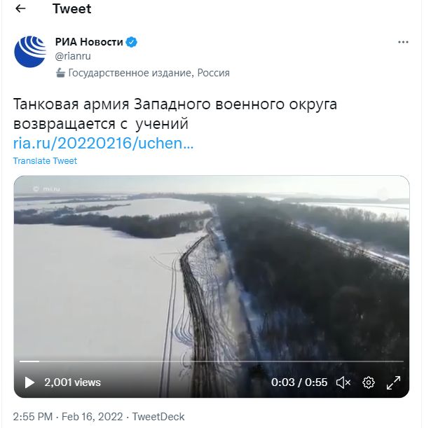 Танковая армия Западного военного округа РФ возвращается с учений, – росСМИ 01
