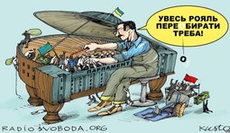 Ремонт ВР