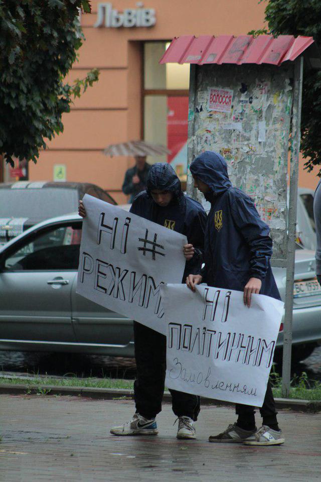 львов национальный корпус