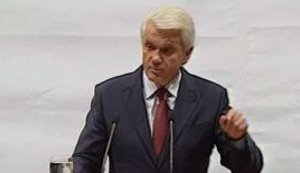 Сегодня на партийных съездах мечтают о Раде представители второго эшелона: Литвин, Ющенко, Балога. + ВИДЕО.