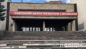Подсчет голосов избирателей одной из УИК Обухова происходил в кафе, - Нацполиция