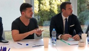 "Я вижу их в своей команде", - Зеленский о Данилюке, Абромавичусе, Лещенко и Климове. ФОТО