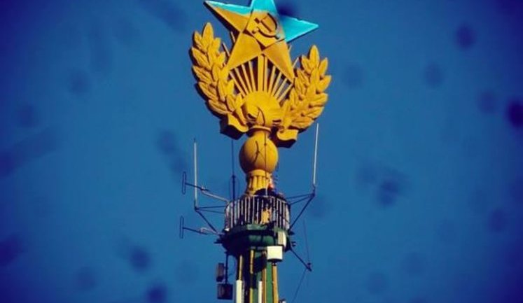 Рестораны быстрого вандализма