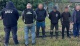 На Буковині викрили канал переправлення ухилянтів до Молдови