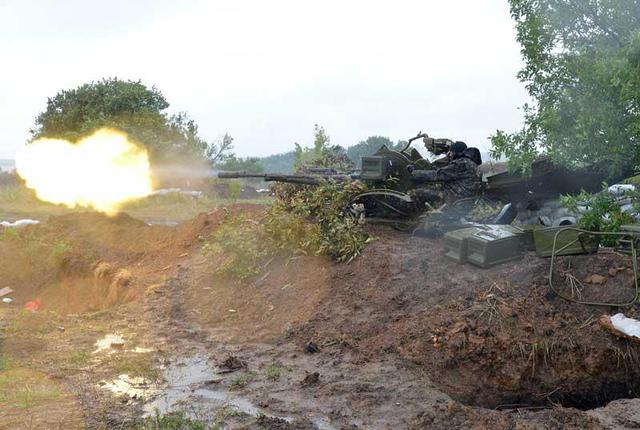 война армия