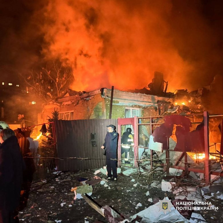 Russia attacked Kharkiv and areas of the region: UAV strikes and 