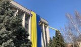 херсон,прапор