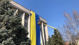 Люди уезжают, город становится пустым, – мэр Херсона