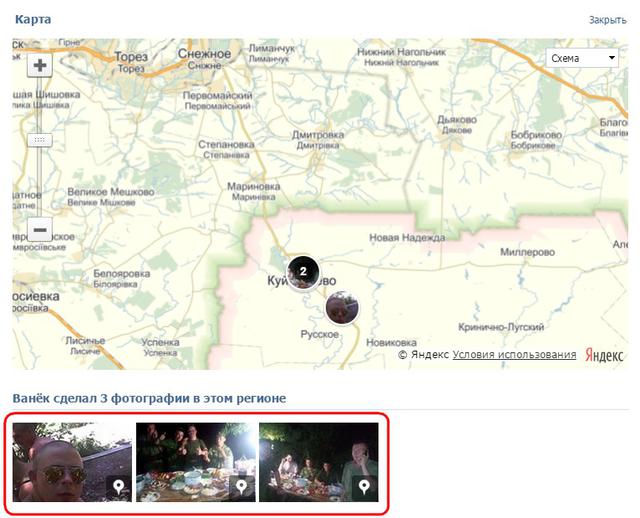 армия рф агрессия оккупанты