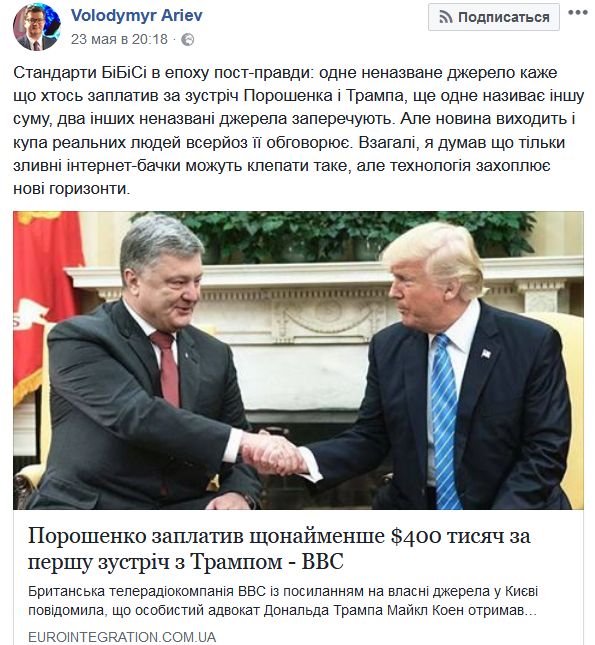 Вранці суд, увечері - гроші, або ні того, ні іншого? 06