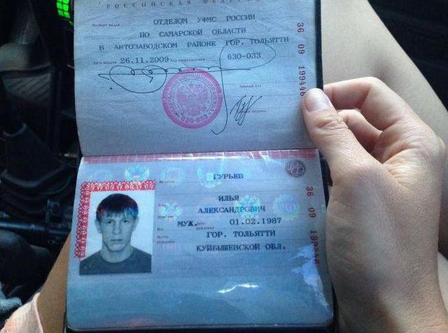 россия танк ато